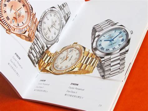 Rolex watch catalogue